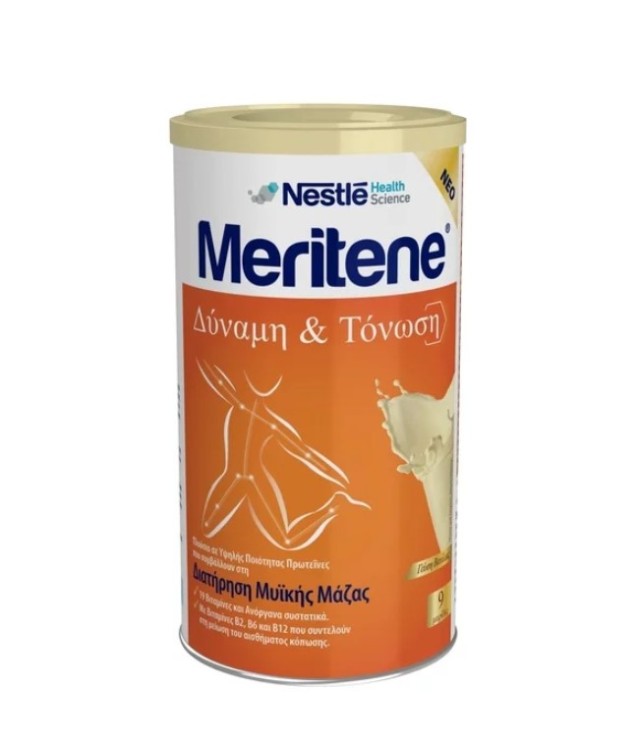 Nestle Meritene Δύναμη & Τόνωση, Με Γεύση Βανίλια 270g