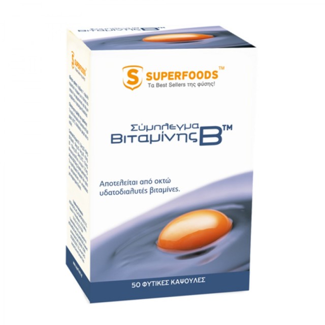 SuperFoods Συμπλεγμα Βιταμίνης B 50cap