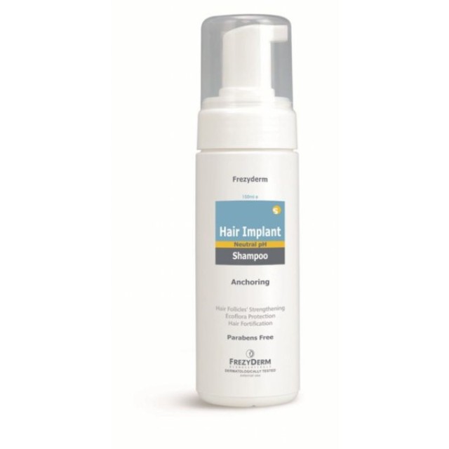 FREZYDERM HAIR IMPLANT SHAMPOO 150ML