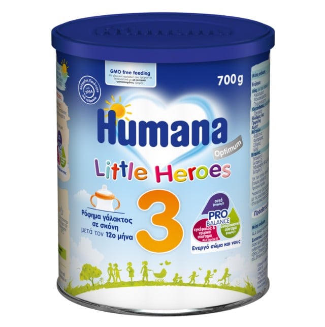 Humana 3 Optimum Little Heroes 700g - Ρόφημα γάλακτος μετά τον 12ο μήνα