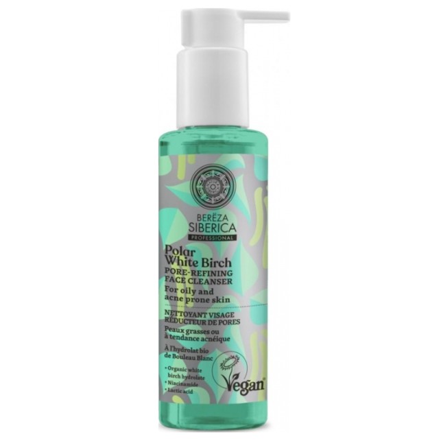 Natura Siberica Bereza Polar White Birch Pore-Refining Face Cleanser Καθαριστικό Τζέλ Προσώπου Μείωσης Πόρων για Λιπαρή και Ακνεϊκή Επιδερμίδα 145ml