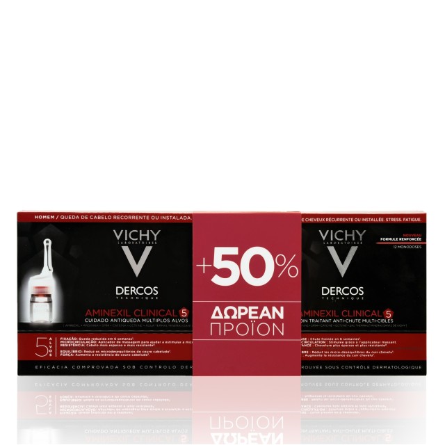 VICHY PROMO PACK DERCOS Aminexil Clinical 5 Homme (21τμχ+12ΔΩΡΟ) 33ampx6ml