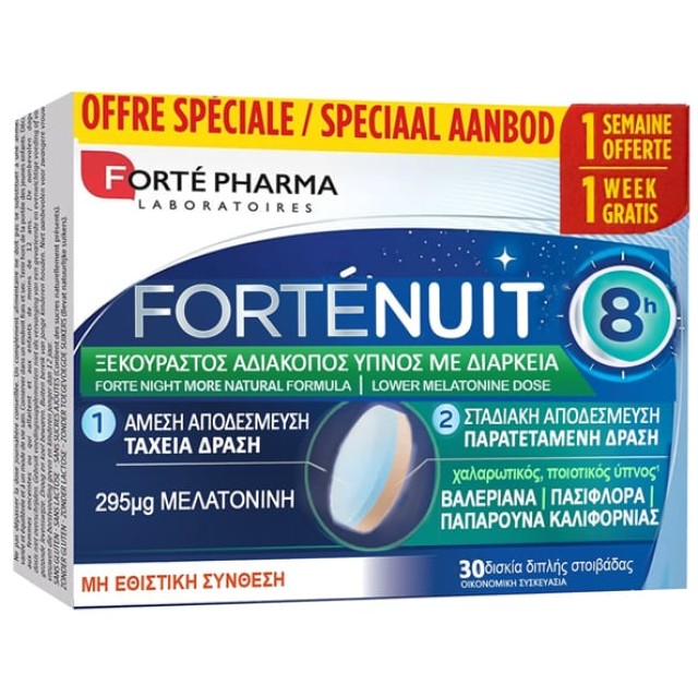 Forte Pharma Forte Nuit 8h 15caps