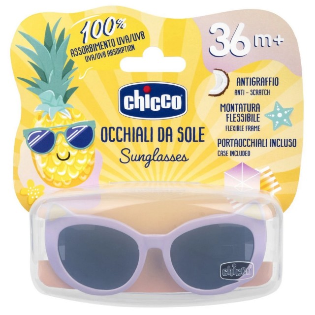 Chicco Kids Sunglasses Girl Children's Sunglasses 36m+ Purple 1τμχ