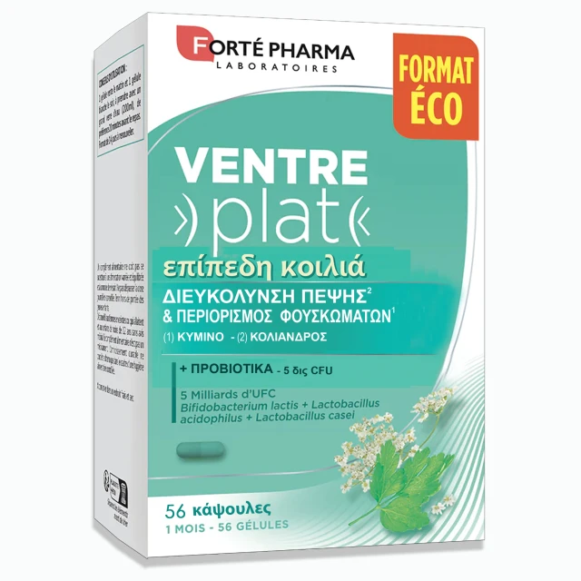 FORTE PHARMA Ventre Plat - Complément Alimentaire Digestion, Ballonnements - Neuf France