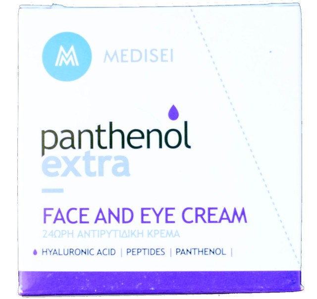 Medisei Panthenol Extra Face & Eye Cream 50ml