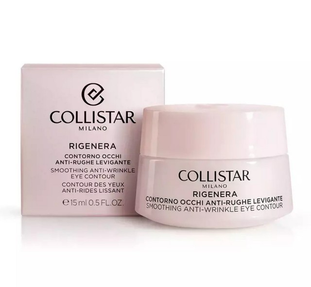 Collistar Rigenera Αντιγηραντική Κρέμα-Gel Ματιών με Υαλουρονικό Οξύ για Ευαίσθητες Επιδερμίδες 15ml
