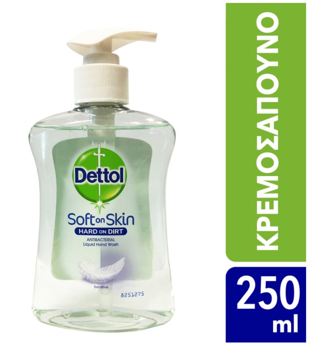 Dettol Soft on Skin Hard on Dirt Liquid Sensitive Κρεμοσάπουνο Για Ευαίσθητες Επιδερμίδες 250ml