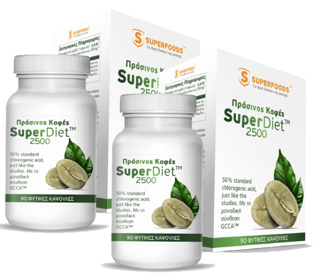 SUPERFOODS - GREEN COFFEE Super Diet 2500mg - 90caps 2 TMX.