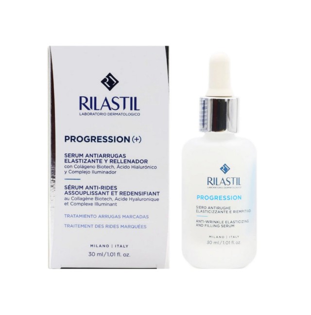 Rilastil Progression (+) Αντιγηραντικό Serum Προσώπου 30ml