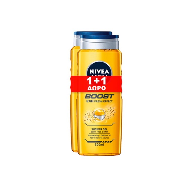 Nivea Men Boost Shower Gel 3 in 1 Αφρόλουτρο για Άνδρες με Καφεΐνη 500ml 1+1 Δώρο