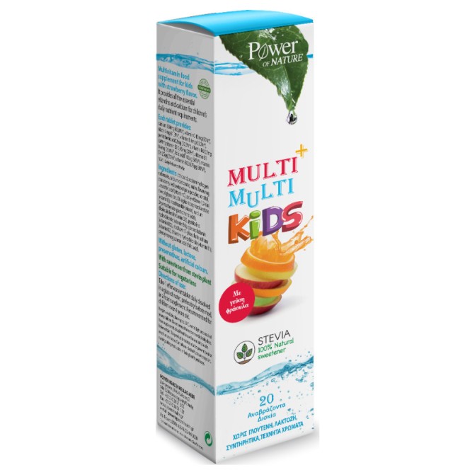 Power Health Multi + Multi Kids Stevia με Γεύση Φράουλα 20 Eff.Tabs