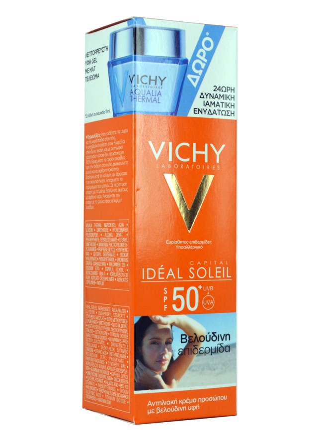 VICHY Ideal Soleil Αντηλιακή Κρέμα Προσώπου SPF50+ με Βελούδινη Υφή 50ml + ΔΩΡΟ Aqualia Thermal Light 15ml