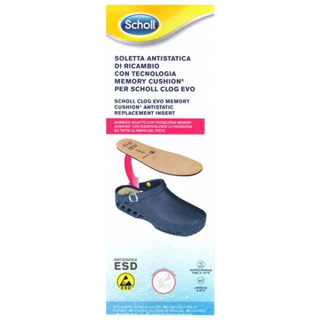 Scholl Clog Evo Memory Cushion Antistatic Πάτος Νο. 36-37