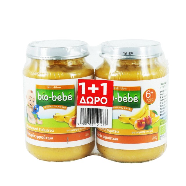 Bio-Bebe Nutrition Βιολογική Βρεφική Τροφή Πουρές Φρούτων 200gr 1+1 Δώρο