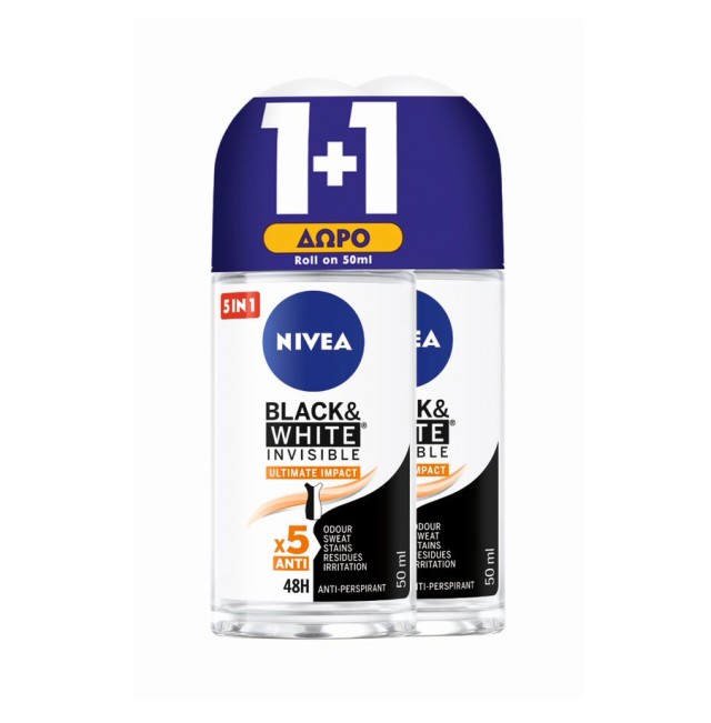 Nivea Black & White Deo Roll-on Invisible Ultimate Impact 5 in 1 48ωρης Προστασίας 50ml 1+1 Δώρο