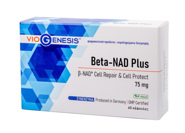 Viogenesis Beta-NAD Plus 75mg 60caps