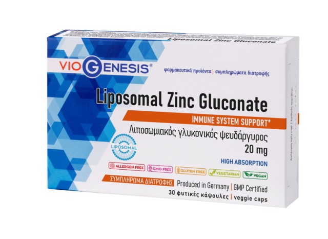 Viogenesis Liposomal Zinc Gluconate 20mg 30 caps