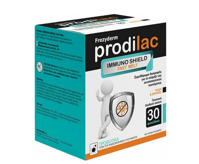 Frezyderm Prodilac Immuno Shield Fast Melt 30 φακελάκια