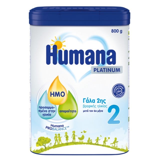 HUMANA 2 Platinum My Pack 800g HMO - Γάλα 2ης βρεφικής ηλικίας