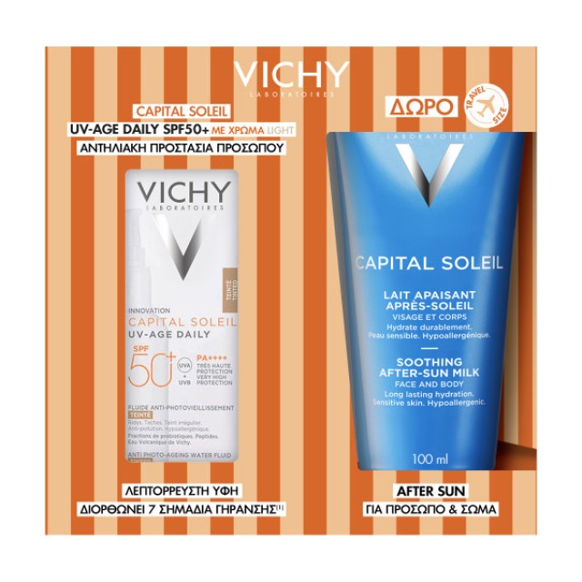 Vichy Set Capital Soleil SPF50+ UV-Age Daily Pigmented 40ml & Δώρο Soothing After-Sun Milk 100ml