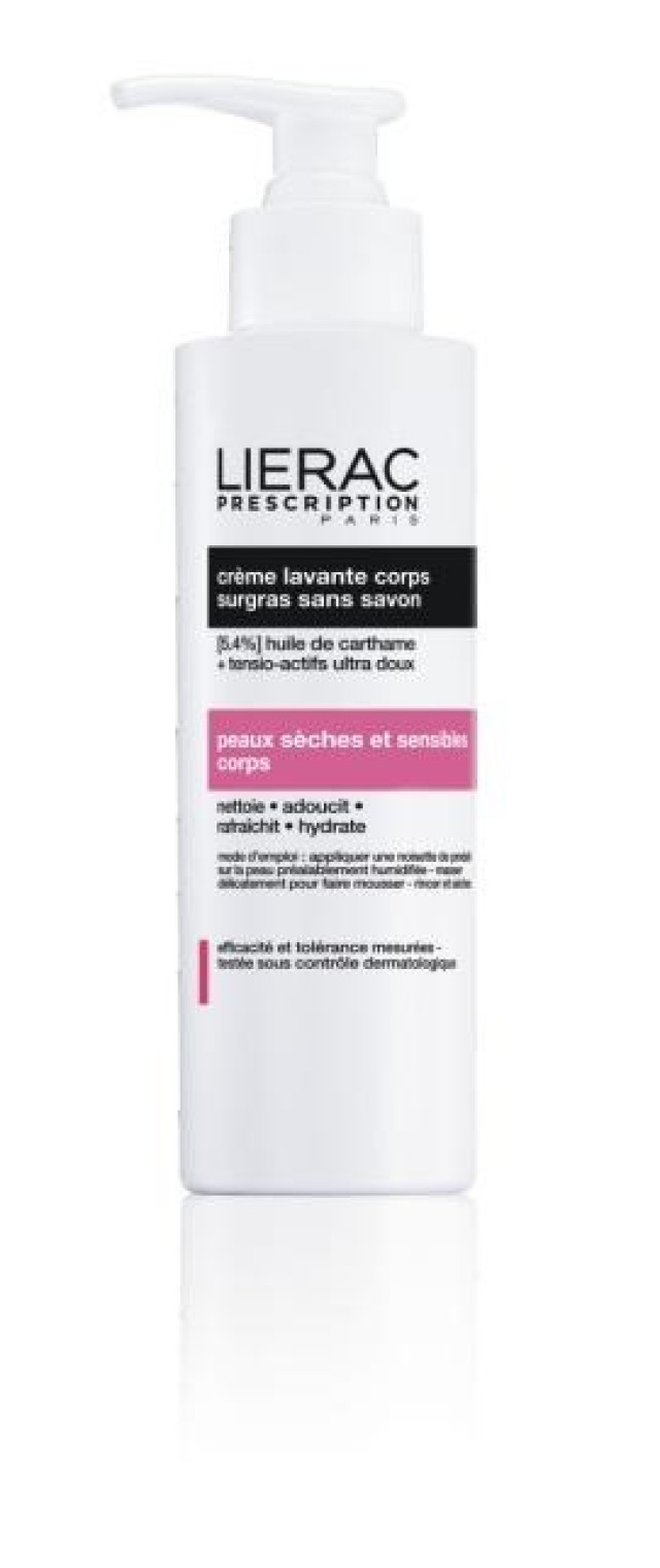LIERAC CREME LAVANTE CORPS SURGRAS SANS SAVON 200ML