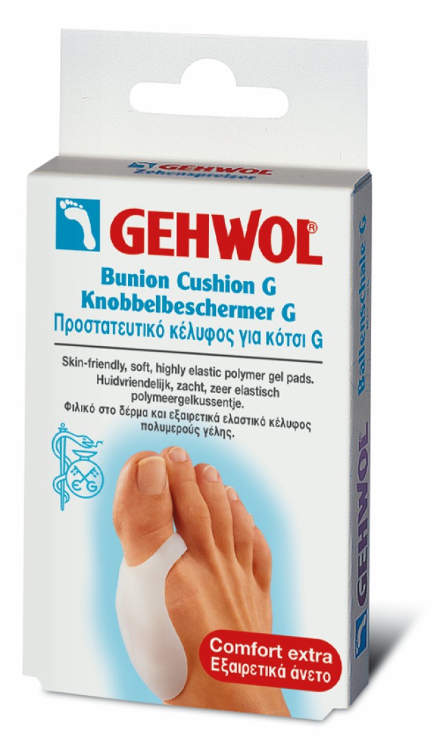 Gehwol Bunion Cushion G - Προστατευτικό Κέλυφος Για Κότσι G 1τεμ