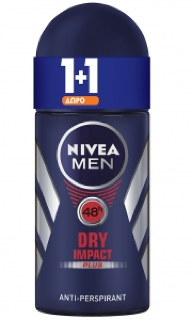 NIVEA Αποσμητικό Roll On Men Dry Impact 50ml 1+1 ΔΩΡΟ