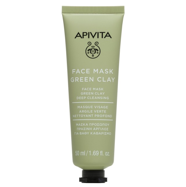 Apivita Face Mask with Green Clay (Deep Cleansing) 50ml