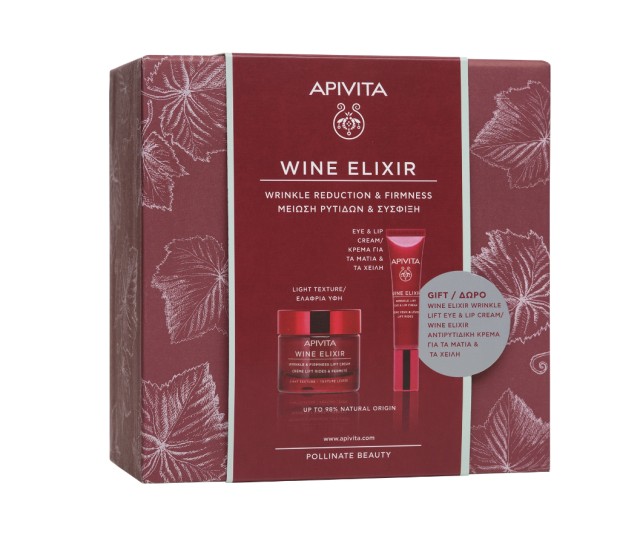 Apivita Set Wine Elixir Wrinkle & Firmness Lift Cream Light Texture 50ml + Δώρο Apivita Wine Elixir Wrinkle Lift Eye & Lip Cream 15ml