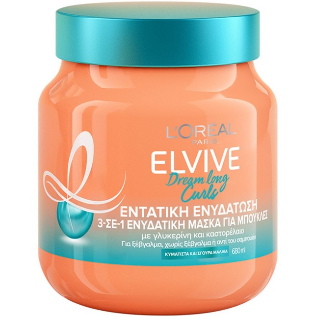 L'Oreal Paris Elvive Dream Long Curls Mask 3 σε 1 Μάσκα Εντατικής Ενυδάτωσης για Μπούκλες 680ml