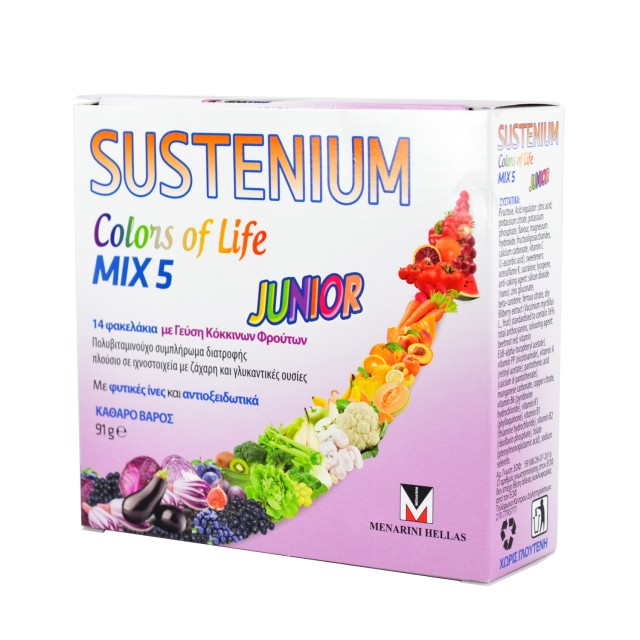 MENARINI Sustenium Colors Of Life Junior 14 φακελάκια με Γεύση Κόκκινων Φρούτων