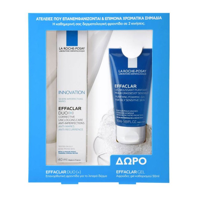 La Roche Posay Effaclar DUO [+] 40ml & ΔΩΡΟ Effaclar Gel Moussant Purifiant 50ml