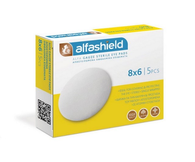 AlfaShield Alfa Gauze Sterile Eye Pads 8x6cm Αποστειρωμένα Οφθαλμικά Επιθέματα 5τμχ