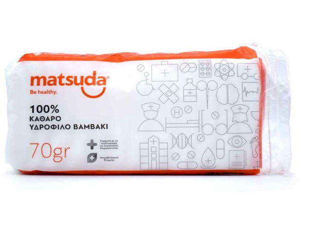 Matsuda Βαμβάκι 100% Καθαρό Υδρόφιλο 70gr