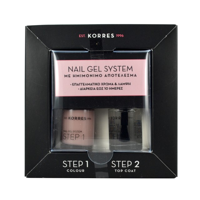 Korres Σετ Βερνίκι Νυχιών Nude Pink 10ml & Βερνίκι Νυχιών Top Coat 10ml