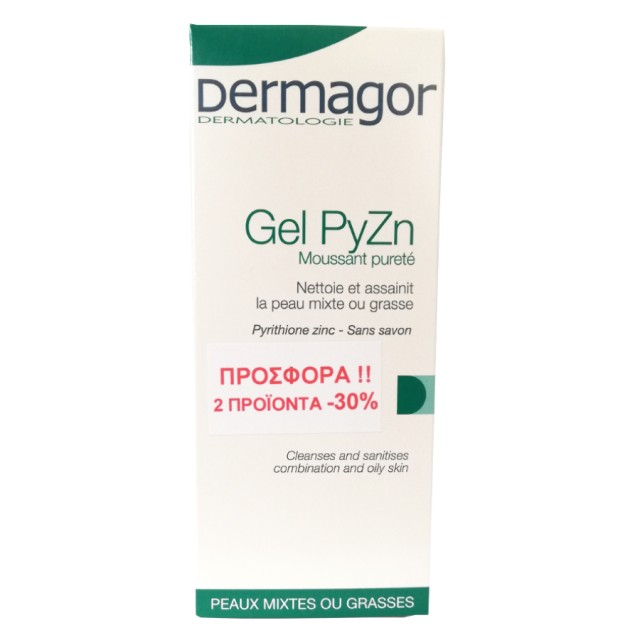 Inpa Dermagor Gel Py Zn Καθαριστικό Κατά της Κακοσμίας για την Υγιεινή Ολόκληρου του Σώματος & του Προσώπου 2 x 200ml -30%