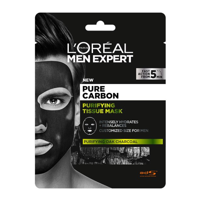 L'oreal Paris Men Expert Pure Carbon Υφασμάτινη Μάσκα με Καθαρό Μαύρο Άνθρακα 30gr