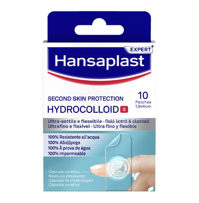 Hansaplast Second Skin Protection Hydrocolloid Small 10τμχ