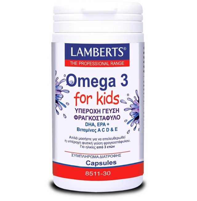 Lamberts Omega 3 For Kids Συμπλήρωμα Διατροφής Για Παιδιά 30Caps