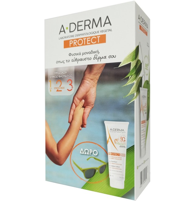Aderma Set Protect Kids Παιδικό Αντιηλιακό Γαλάκτωμα SPF50+ για Πρόσωπο και Σώμα 250ml + Δώρο Γυαλιά Ηλίου 1τμχ