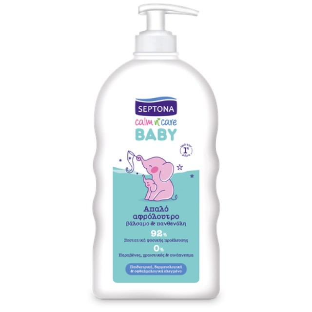 Septona Baby Απαλό Αφρόλουτρο με Βάλσαμο & Πανθενόλη 500ml