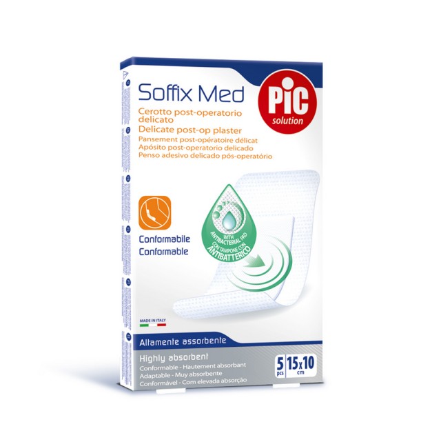 Pic Solution Soffix Med Αυτοκόλλητες Γάζες 15cm X 10cm 5τμχ