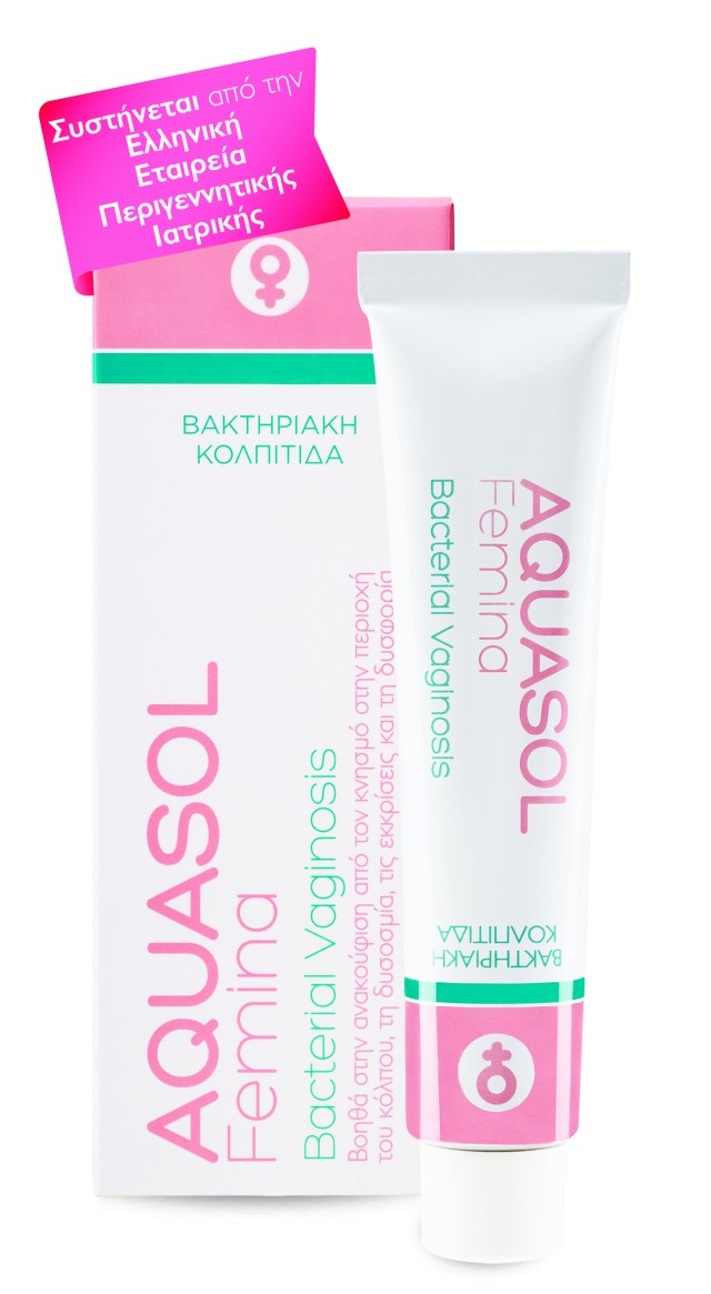 Aquasol Femina Bacterial Vaginosis Εξειδικευμένη Κρέμα Αντιμετώπισης της Βακτηριακής Κολπίτιδας & των Συμπτωμάτων 30ml