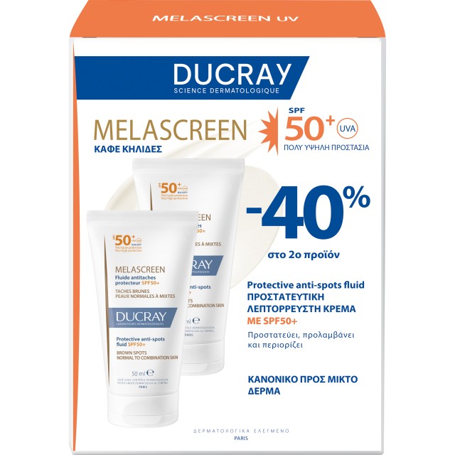 Ducray Set Melascreen Προστατευτική Λεπτόρρευστη Κρέμα Κατά των Κηλίδων Για Κανονικό Προς Μικτό Δέρμα SPF50+ 2x50ml