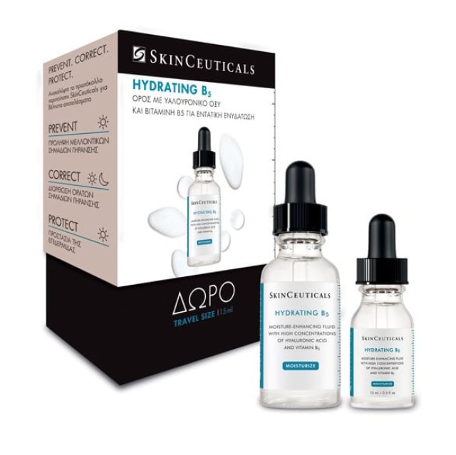 SkinCeuticals Set Hydrating B5 30ml + Δώρο Hydrating B5 15ml