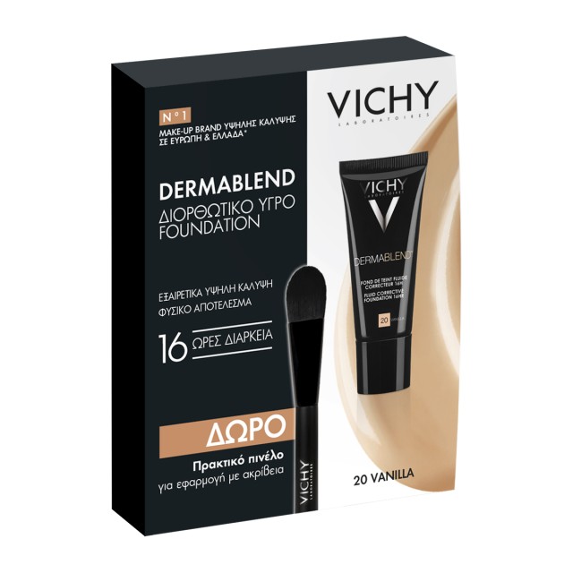Vichy Set Dermablend Fluid Corrective Foundation 16HR 20 Vanilla 30ml + Δώρο Πρακτικό Πινέλο 1τμχ