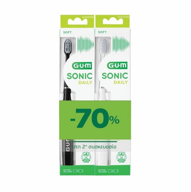 Gum Sonic Daily Soft Ηλεκτρική Οδοντόβουρτσα Μπαταρίας Μαύρη + Άσπρη 2τμχ Προσφορά -70% στη 2η Συσκευάσια