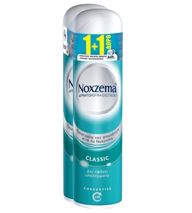 Noxzema Αποσμητικό Spray Classic 150ml 1+1 ΔΩΡΟ