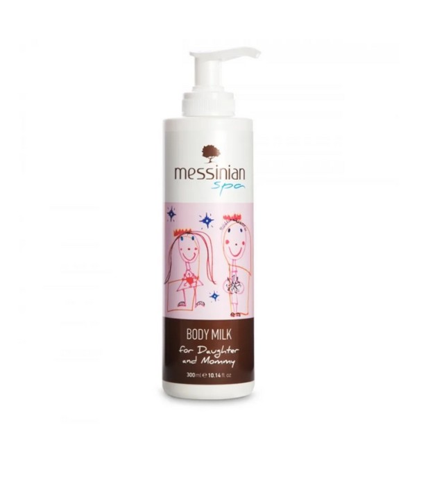 Messinian Spa Body Milk For Daughter & Mommy Γαλάκτωμα Σώματος 300ml